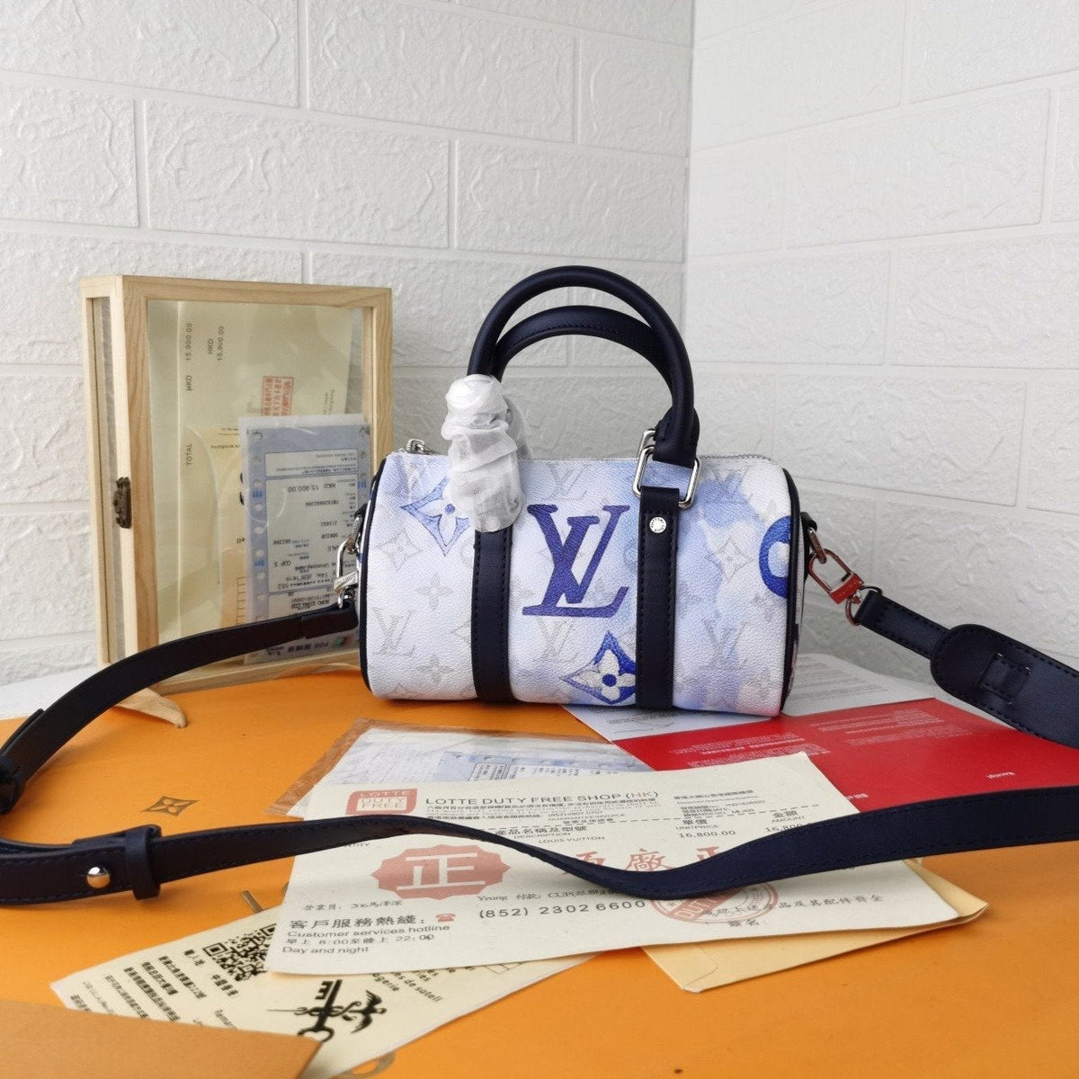 Keepall XS 21 Monogram Water Color Blue Canvas