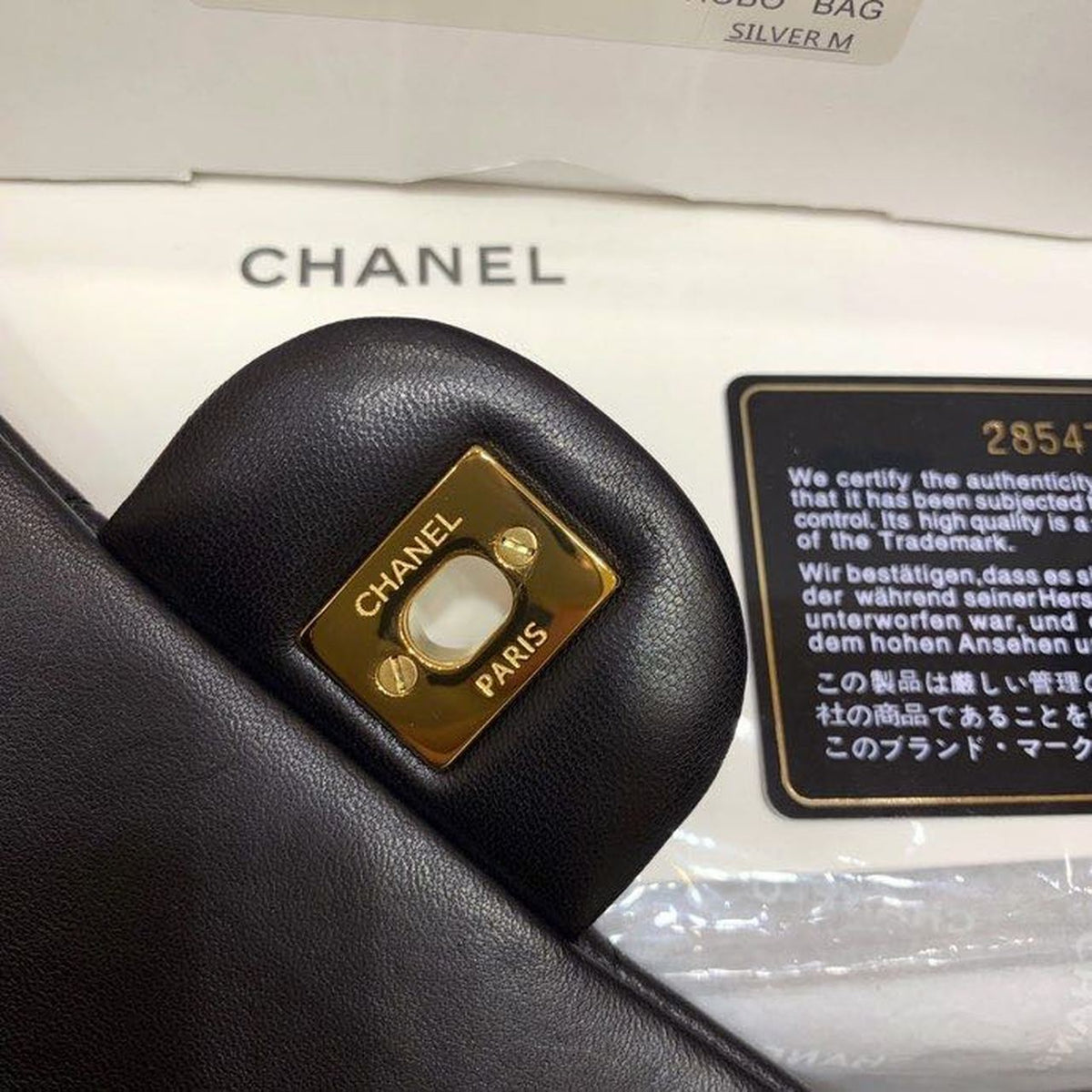 Chanel Classic Flap Bag 20cm Gold Hardware Lambskin Leather Spring/Summer Collection Black – product image 8